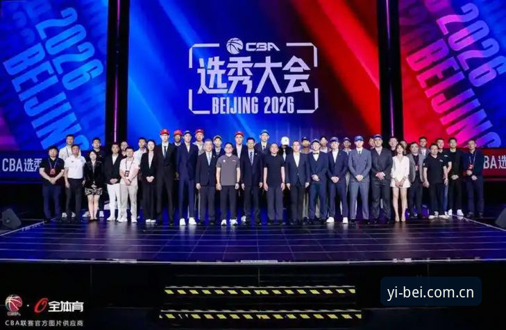 2026年选秀大会还有不到48小时开打，各队经理的眉头怕是比会议室里没关的空调还皱——过去五届状元基本在三月疯结束时就板上钉钉了，唯独这一届，连最基础的状元签归属都被各家媒体当成连续剧翻来覆去猜。5个悬念，从华盛顿的决策室一路蔓延到盐湖城的战术板，咱们一个个捋清楚。