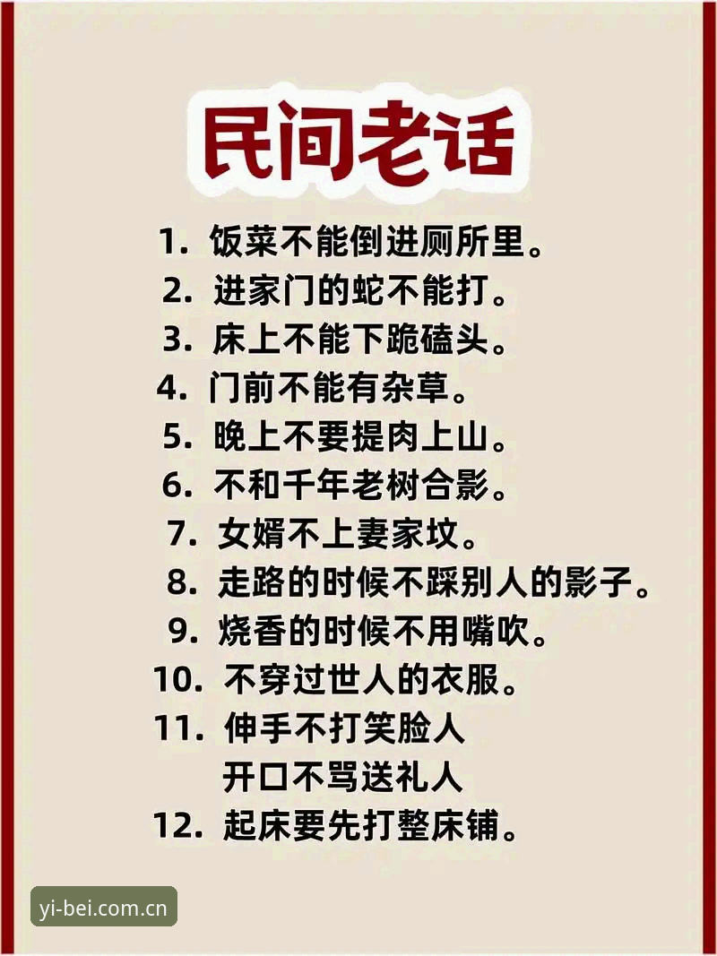 老用户说句实话：易倍体育官网入口数据中心装不上，问题多半出在这几个细节里